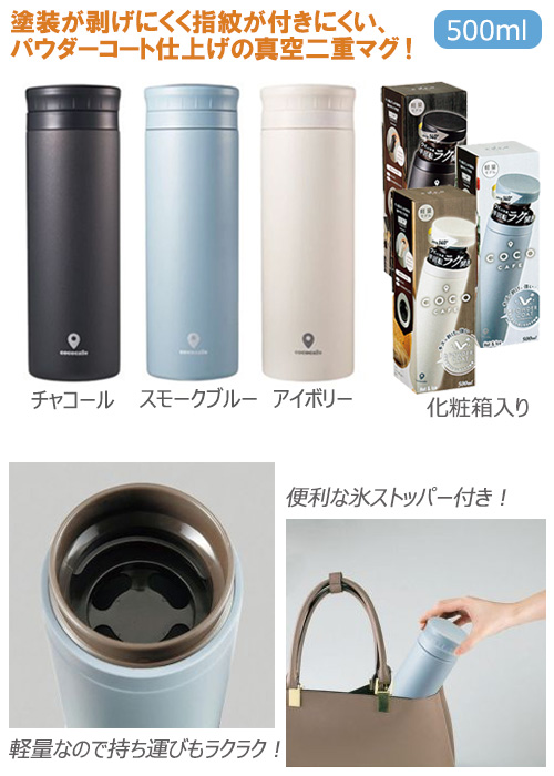 �������ե�-�ʥѥ����������ȡ˿�����ťޥ�500ml