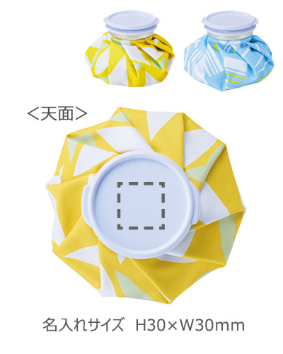 �˺�ʸ�͡�ɹ�Τ�