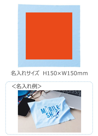 ��� ����PET��Х��륯�꡼�ʡ�