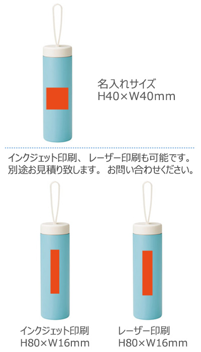 �������ƥ��å�ɹ�Τ�