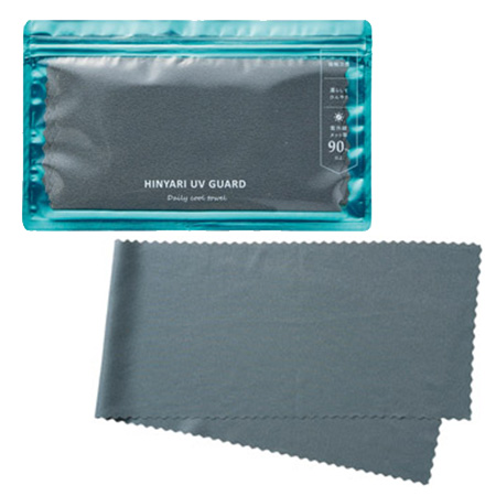 �ҥ���UV������ �ǥ��꡼�����륿����