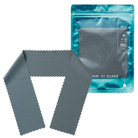 �ҥ���UV������ ����९���륿����