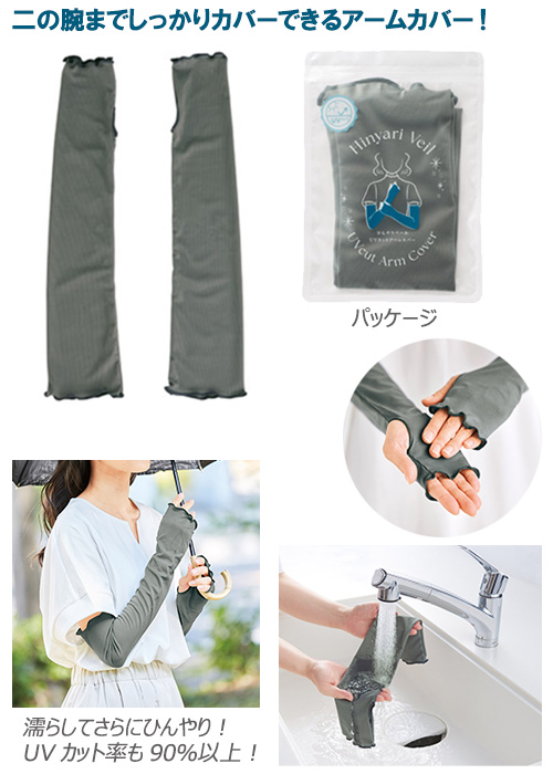 �Ҥ���١��롡�գ֥��åȥ����५�С�