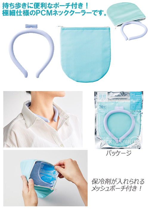 ����ݡ����� �˺٥ͥå��ҥ����