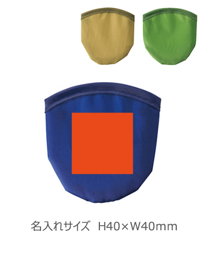 �����ݥ��åȤ�����