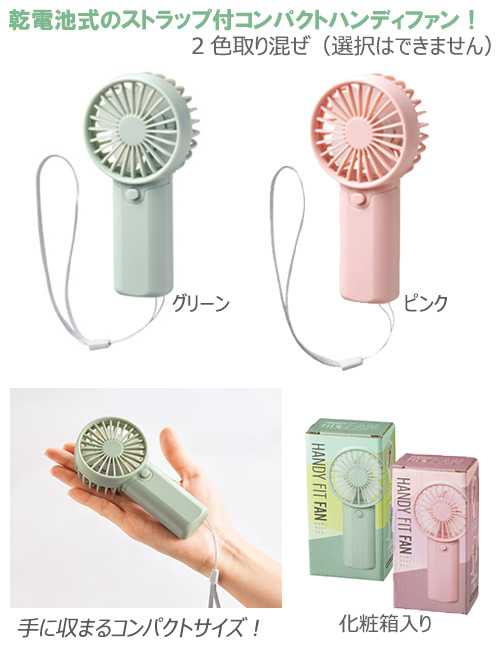 �ϥ�ǥ��ե��åȥե���