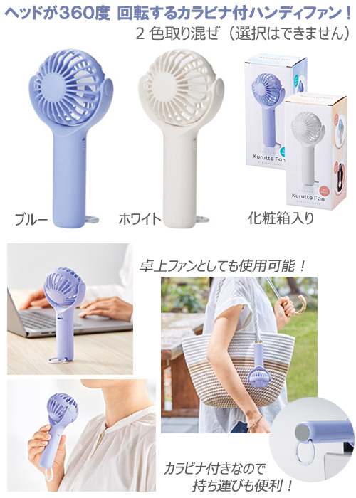 �ݡ����֥롡����åȥե���