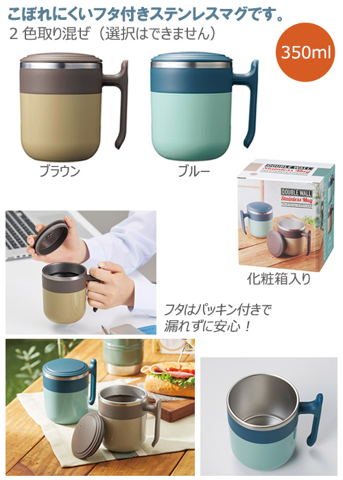 �ե��ե��֥륦�����륹�ƥ�쥹�ޥ�