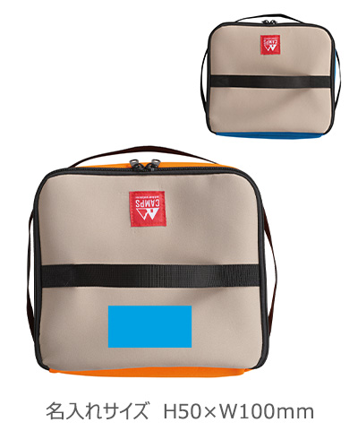 �����ץ� �ե꡼�ϥ�ɥ����䲹�Хå�