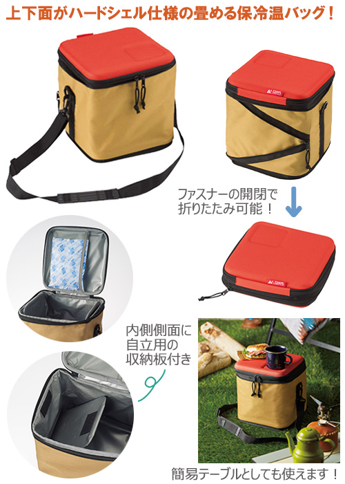 �����ץ� �ϡ��ɥ������Ǽ���䲹�Хå�