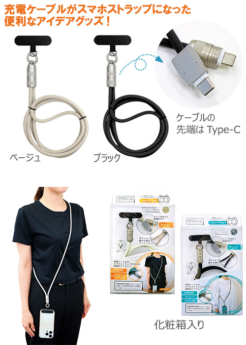 ���ޥ۽��ť����֥륹�ȥ�å� ��������������