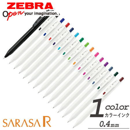 ���饵�ҡ�������ܡ���ڥ�0.4����