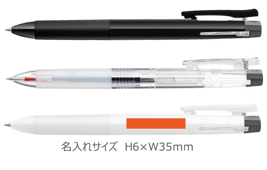 ���饵����å�2+S��2���ܡ���ڥ�+���㡼�ס�0.5+0.5