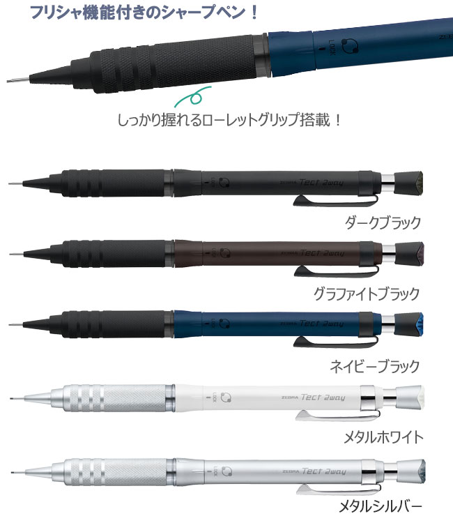 �ƥ��ȥĥ����������ңϡ�0.5�����㡼�ץڥ�