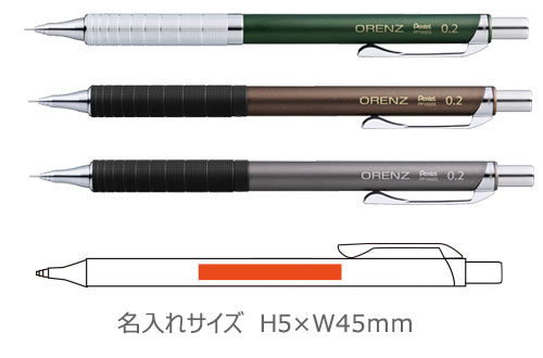 ����󥺡�ORENZU�ˡ� ���㡼�ץڥ󡡥᥿�륰��åץ�����0.2