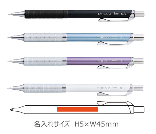 ����󥺡�ORENZU�ˡ� ���㡼�ץڥ󡡥᥿�륰��åץ�����0.3