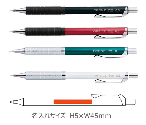 ����󥺡�ORENZU�ˡ� ���㡼�ץڥ󡡥᥿�륰��åץ�����0.5