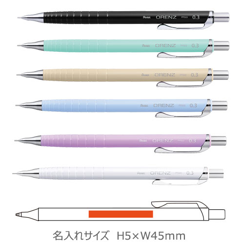 ����󥺡�ORENZU�ˡ� ���㡼�ץڥ�0.3