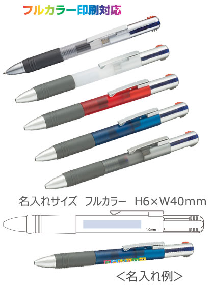 3����1���ܡ���ڥ�ʺ���ABS�˥ե륫�顼���������