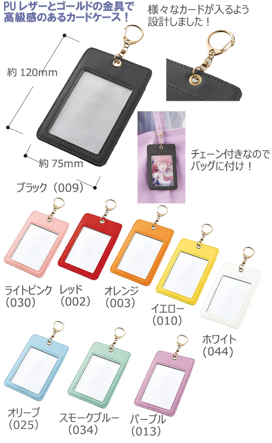 ���顼�����ɥ�����