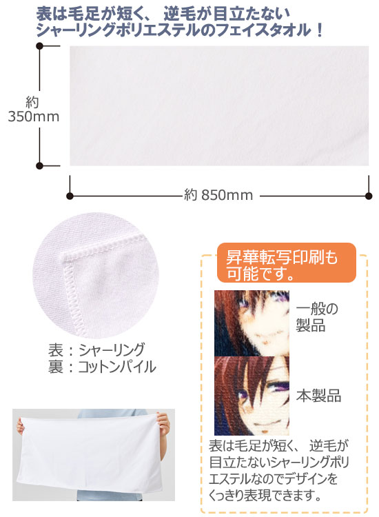 ���åȥ�W�ե��������ե����������롡����ž���б�