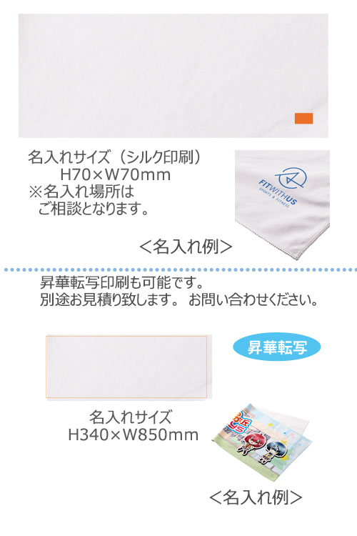 ���åȥ�W�ե��������ե����������롡����ž���б�