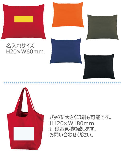 ����ȥʡ��ޥ����顼���ݡ����֥륨���Хå�