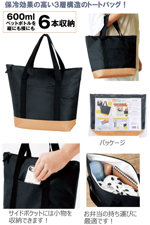 �쥸�㡼����ɥ饤�ա����䲹�ȡ��ȥХå�