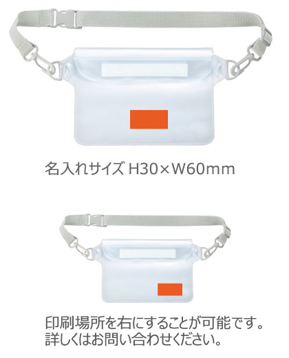 �ե����ȥ��ꥢ����WAY��ũ���������Хå�