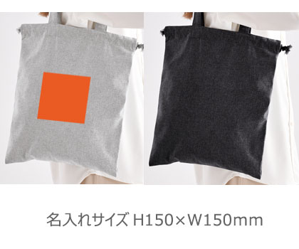 ���ե������ꥵ�����륳�åȥ�ե�å�2WAY����Хå�