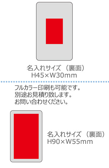 �ޥ��ͥåȼ��磻��쥹�Хåƥ꡼5000�ʥޥ��ͥåȥ���դ���