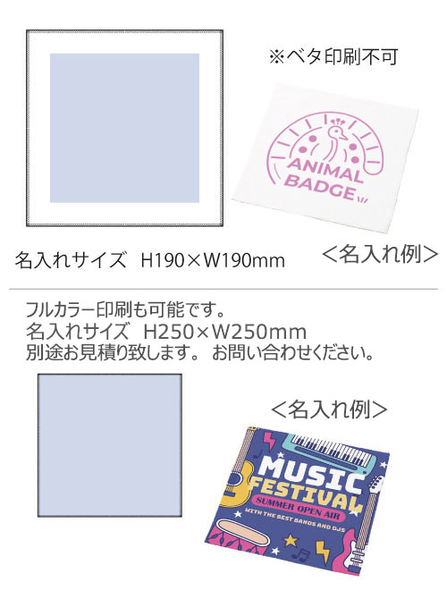 �ԥ��åȤ��äĤ�������