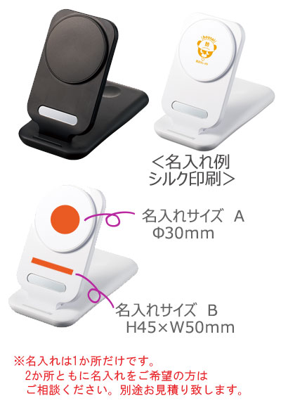 3in1������ɥ磻��쥹���Ŵ�