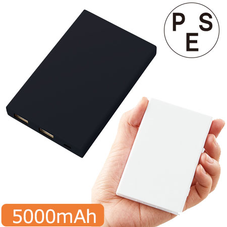 ��Х�����㡼���㡼5000 ��Type-C�б���ver.2