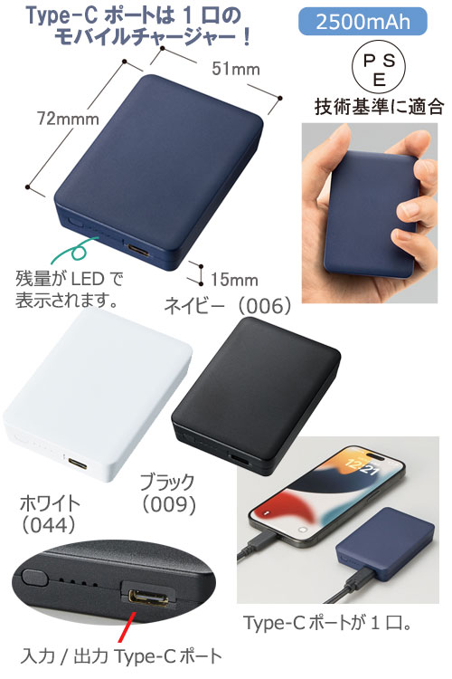 ���̰����Ǥ����Х�����㡼���㡼2500����������