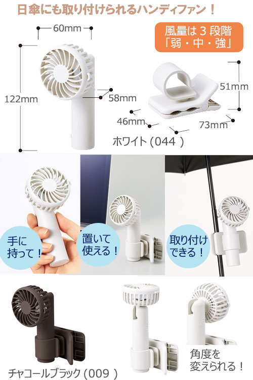 �����ˤ�Ĥ����륯��å��եϥ�ǥ��ե���