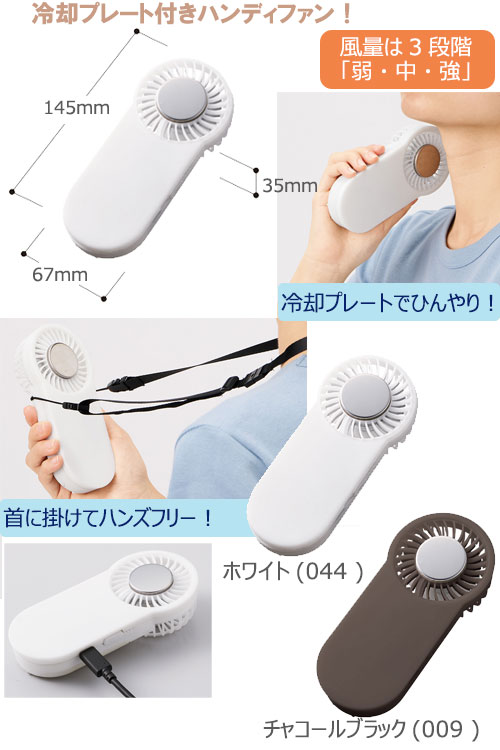 ���̰����Ǥ�����ѥץ졼��USB�ϥ�ǥ��ե���