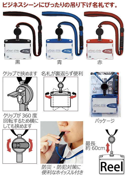 �ߤ겼��̾�����꡼�뼰�������Х󥹥����롡�ϡ���ID������/�襳̾��