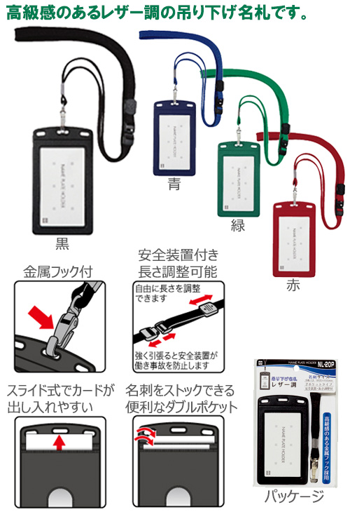 �ߤ겼��̾�����쥶��Ĵ������̾��