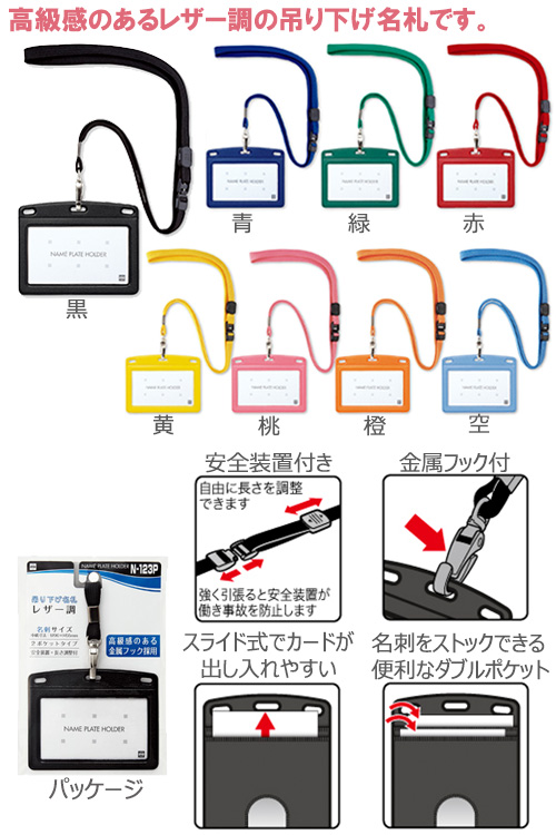 �ߤ겼��̾�����쥶��Ĵ���襳̾��