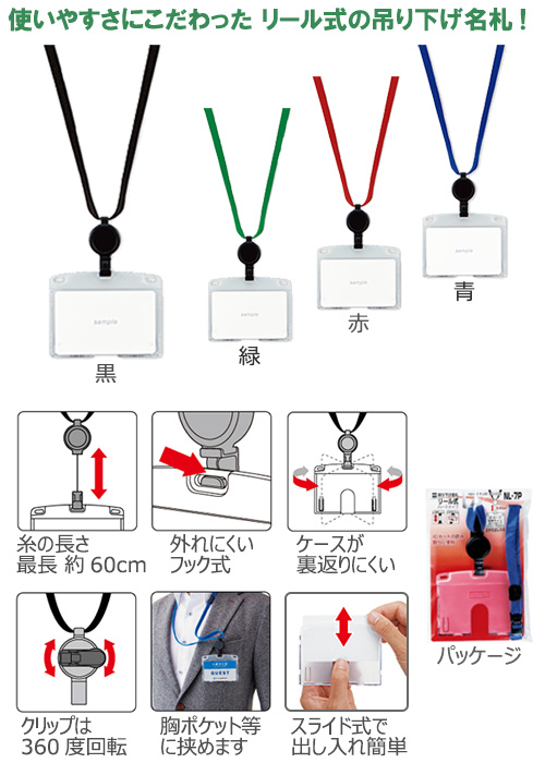 �ߤ겼��̾�����꡼�뼰���ϡ���ID������/�襳̾��