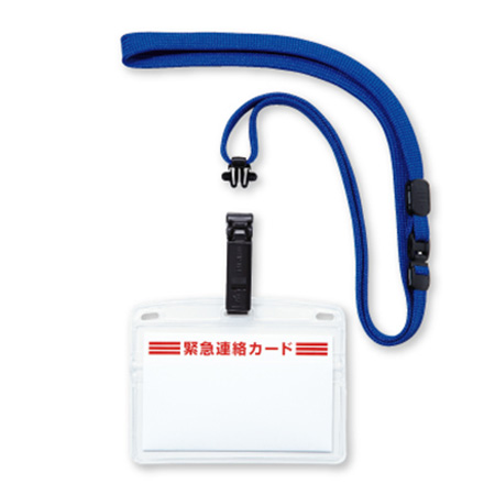 �ߤ겼��̾����æ�弰�����եȥ襳̾�ɡ��ۥ��å�����