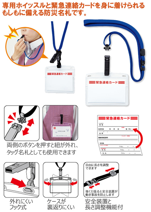 �ߤ겼��̾����æ�弰�����եȥ襳̾�ɡ��ۥ��å�����