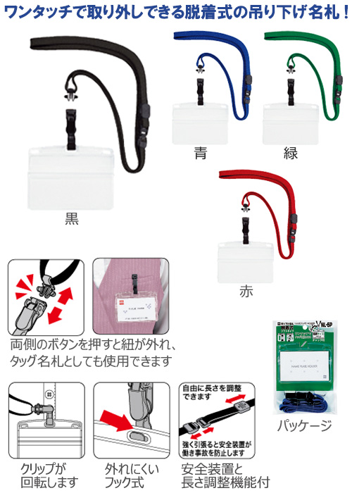 �ߤ겼��̾����æ�弰�����եȥ襳̾��