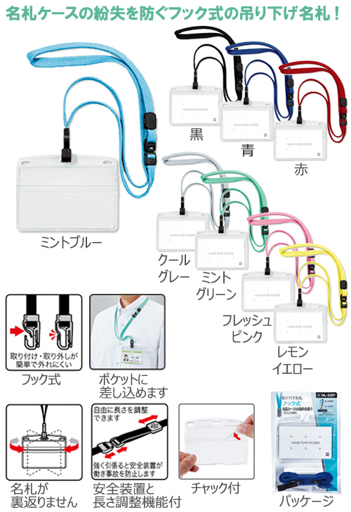 �ߤ겼��̾�����եå��������եȥ襳̾��