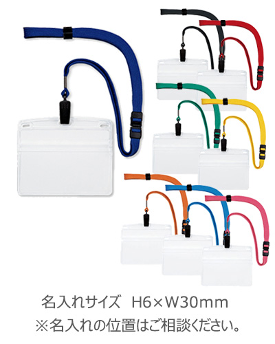 �ߤ겼��̾�����եå��������եȥ襳����