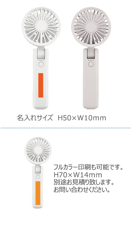 �ޤꤿ���߼�2WAY���֥�ե���ʥ���ӥ��դ���