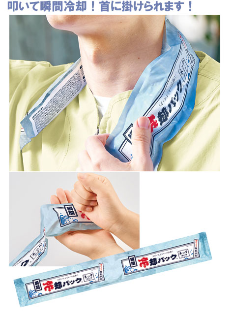 �ִ���ѥѥå����ͥå�������