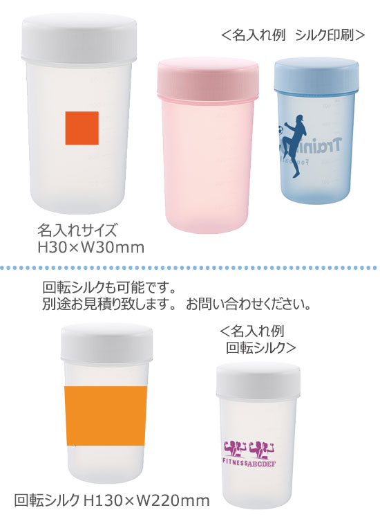 �������ե���ץ륷���������ܥȥ�680ml