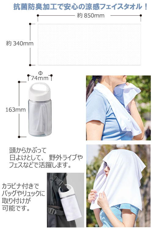 �ô��ե����������롡���ݥ����סʥܥȥ륱�����աˡ��ۥ磻��